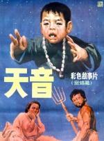 亚洲bt天堂