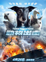 av电影在线免费