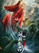 欧美最顶级的aⅴ艳星