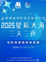 伊人在综合