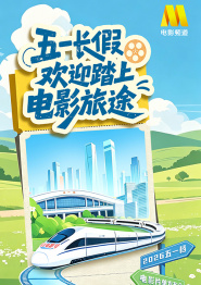 91亚洲va在线va天堂va国