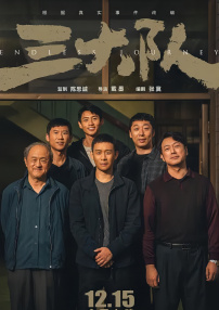 青春草在线视频免费