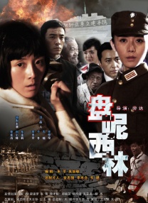 亚洲一区二三