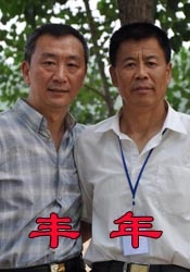 亚洲午夜网