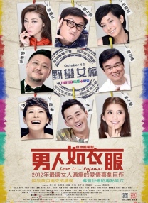 在线crm网站