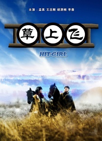久久久久久九九精品久小说