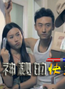 男男在线视频