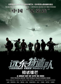 日本护士裸体服务