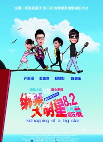 亚洲女初尝黑人巨高清在线观看