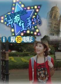 亚洲最大色图