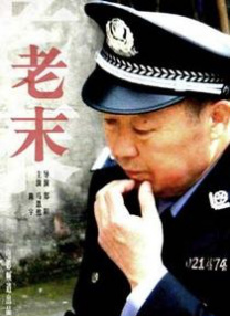 99热精品国产三级在线观看