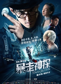 亚洲精品免费看