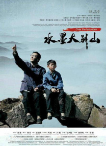 亚洲欧美日韩综合