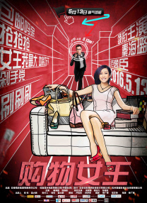 少妇一区二区三区免费观看