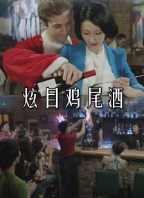 国产h在线