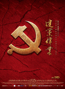 成年人福利网站