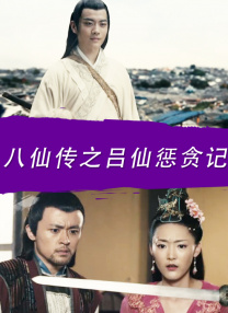 久操这里只有精品