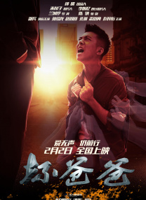 腿长诱人的小姨子