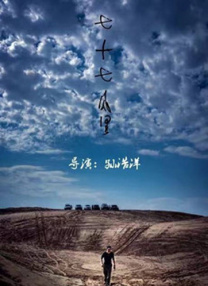 亚洲伊人99综合网