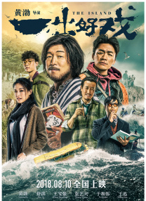 韩国三级毛片