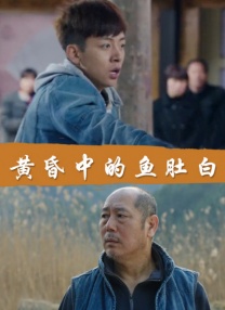 国产乱弄免费视频