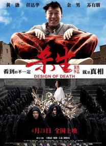 色悠悠电影网