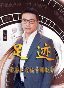 美女艹逼视频