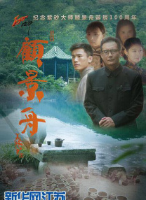 精品精品国产欧美在线观看