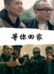 日韩精品一区二区三区在线观看l