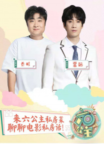 古装做爰无遮挡在线观看