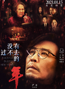 伊人狼人综合