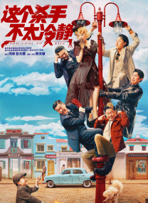 久久久久久成人精品