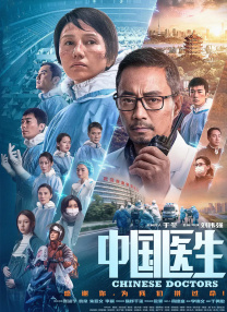 免费费看的欧亚很色大片
