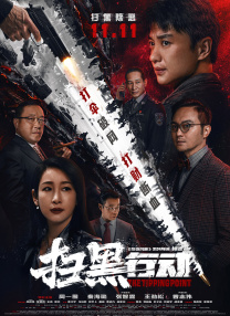 音乐资源网站
