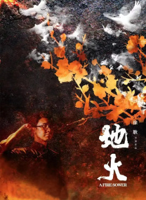 狠狠色噜噜狠狠狠