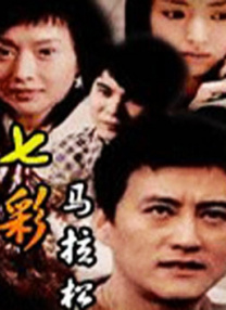 麻豆md传媒md0076