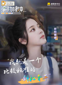 欧美午夜视频一区二区