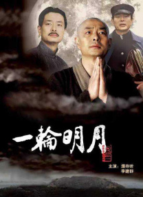 色播婷婷av