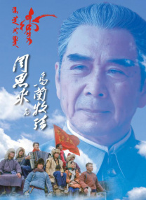 老妇人毛片