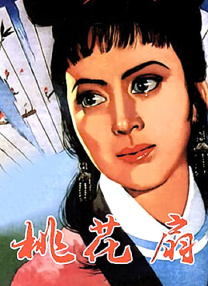 色综合第一页