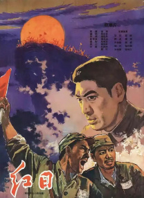 美容师推荐性