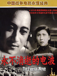 透明装xxxxx性hd
