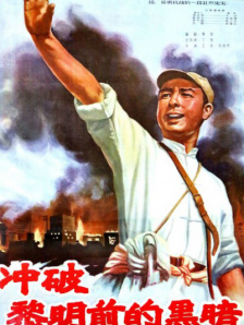 欧美成人aaaa免费高清