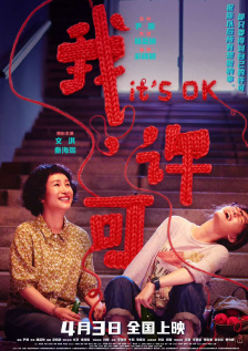 草久在线观看视频