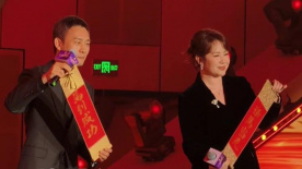 亚洲免费在线观看