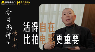 中文字幕狠狠干