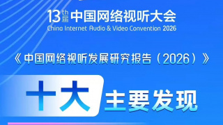 中文字幕丝袜诱惑