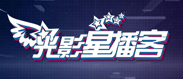亚洲视频国产视频